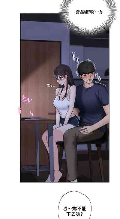 第145頁圖