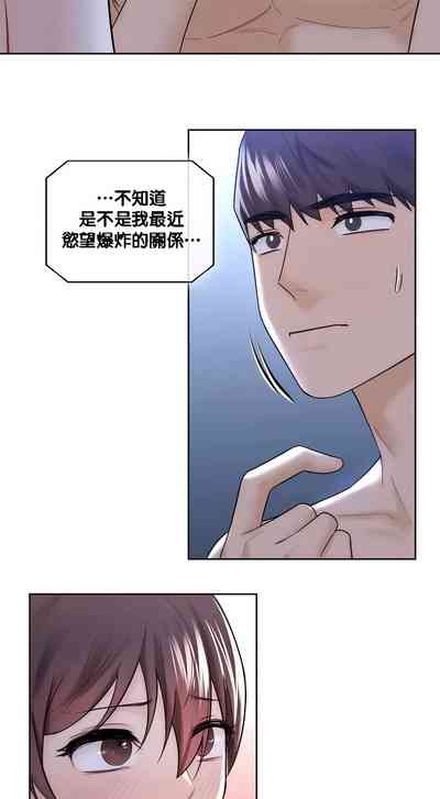 第161頁圖