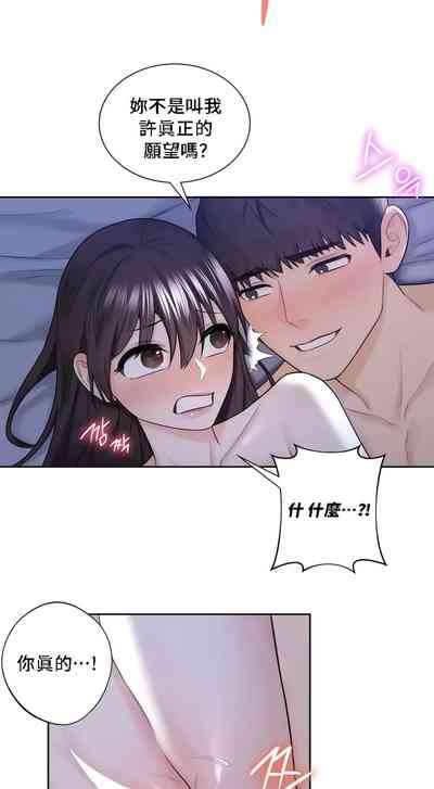第177頁圖