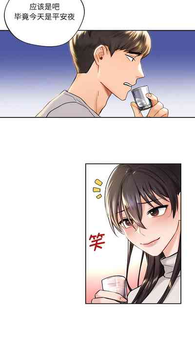 第17頁圖