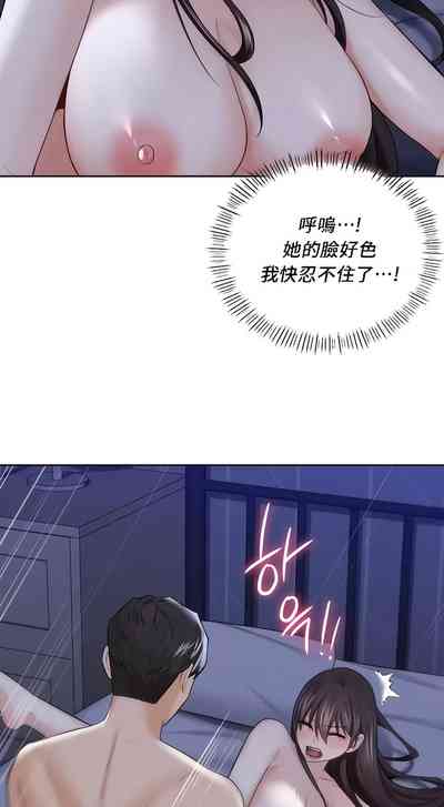 第217頁圖