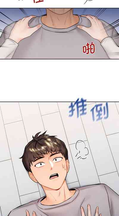 第21頁圖