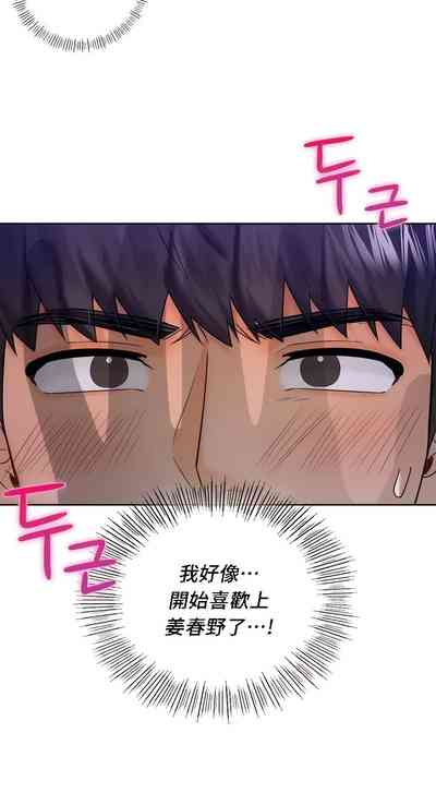 第221頁圖