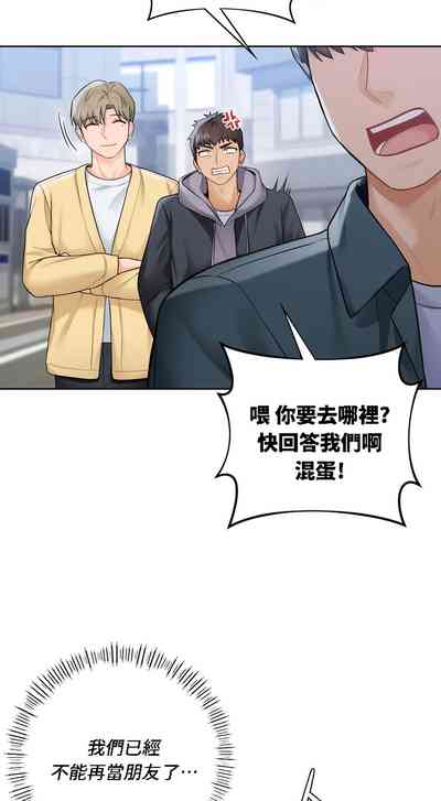 第229頁圖