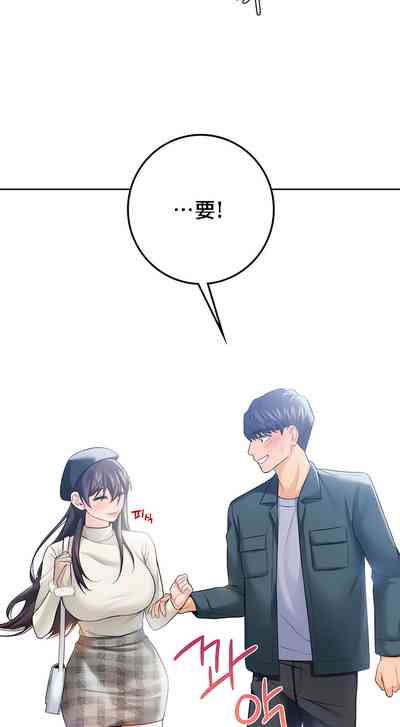 第233頁圖