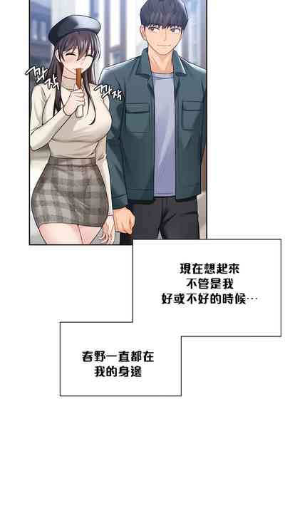 第237頁圖