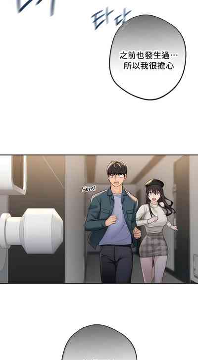 第241頁圖