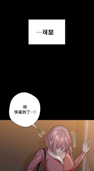第245頁圖