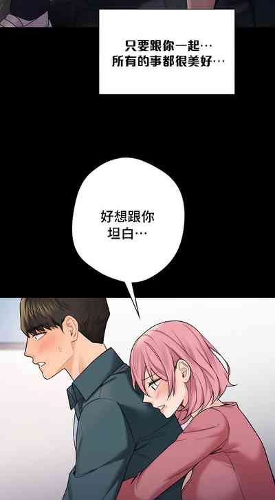 第253頁圖