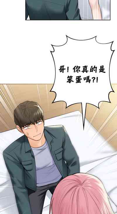 第257頁圖