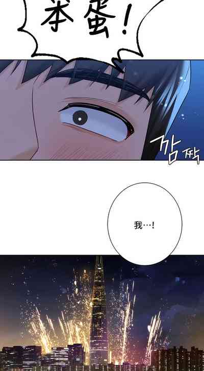 第265頁圖