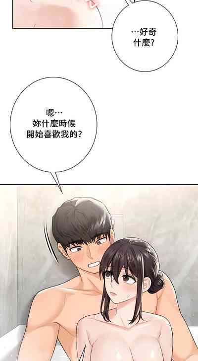 第269頁圖