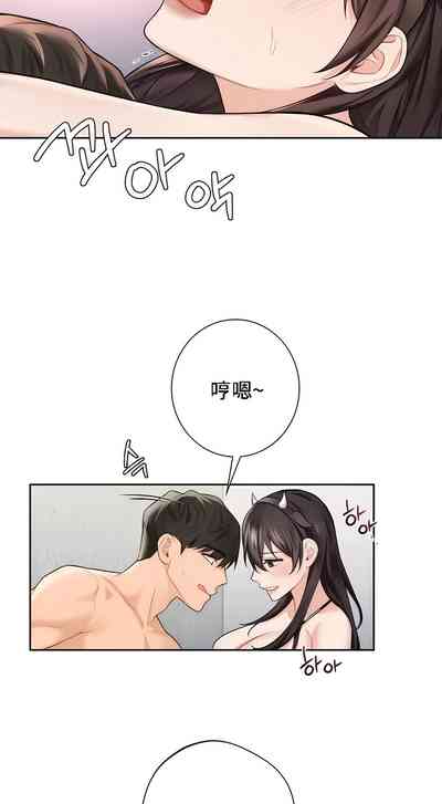 第285頁圖