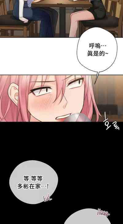 第293頁圖