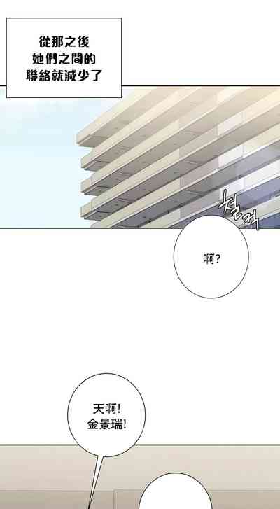 第305頁圖
