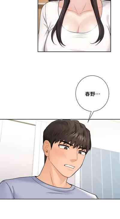 第309頁圖
