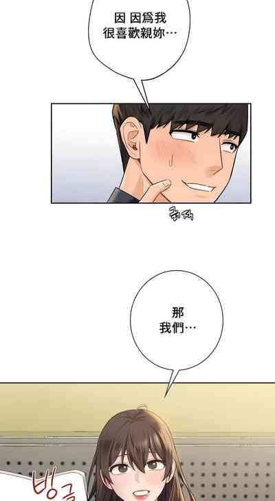 第321頁圖