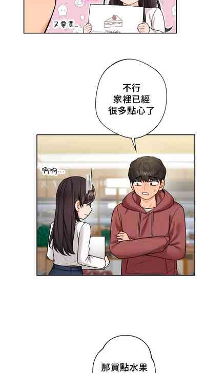 第325頁圖