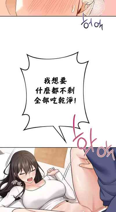 第341頁圖