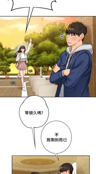 第345頁圖