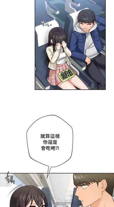 第349頁圖