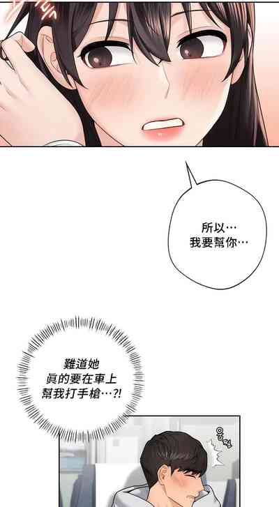 第353頁圖