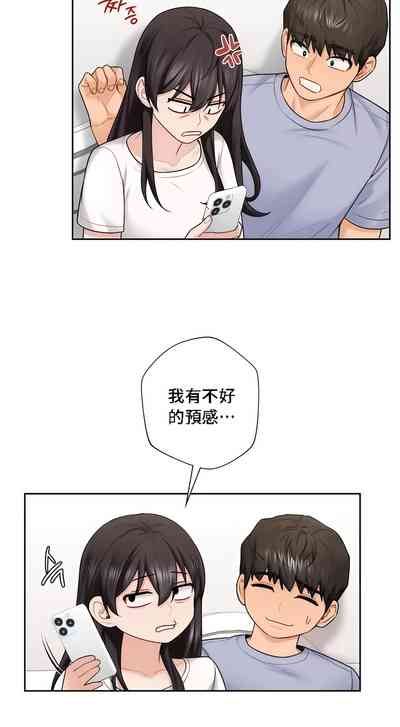 第381頁圖