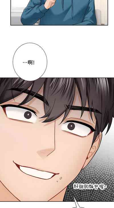第385頁圖