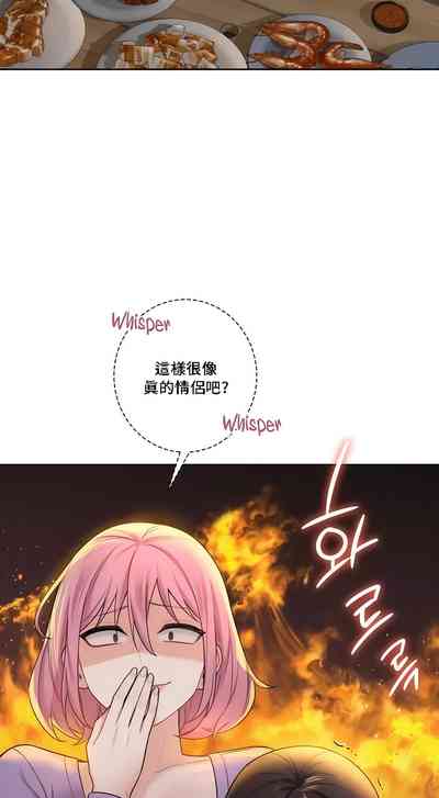 第397頁圖