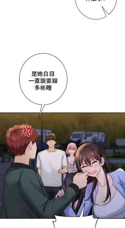 第405頁圖
