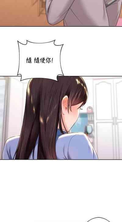 第41頁圖