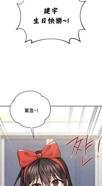 第429頁圖
