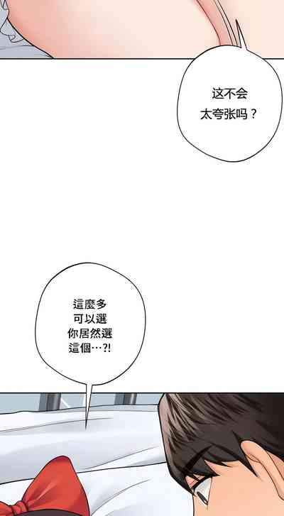 第433頁圖