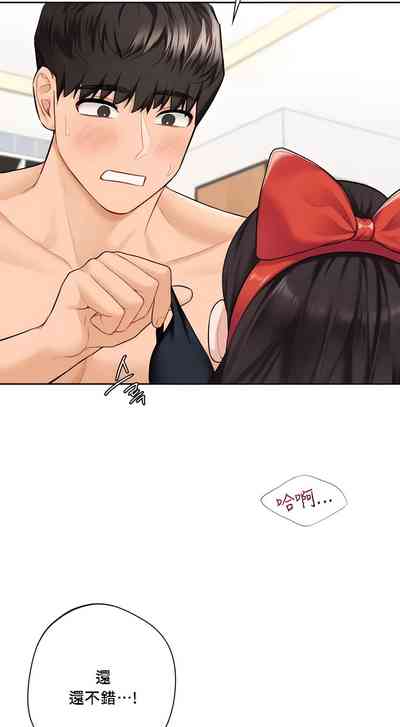 第441頁圖