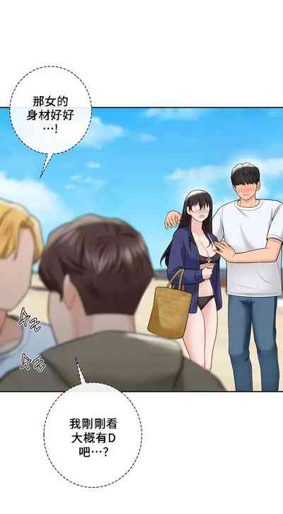 第465頁圖