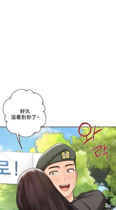 第481頁圖