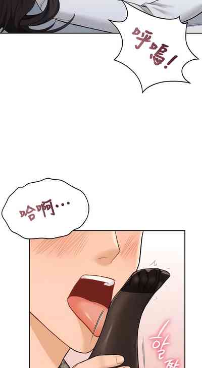 第485頁圖