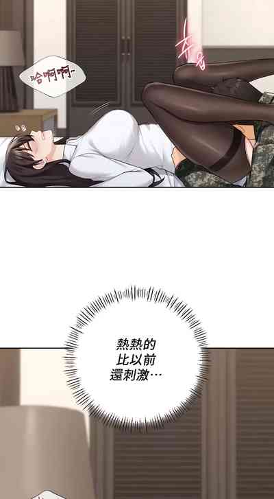 第489頁圖