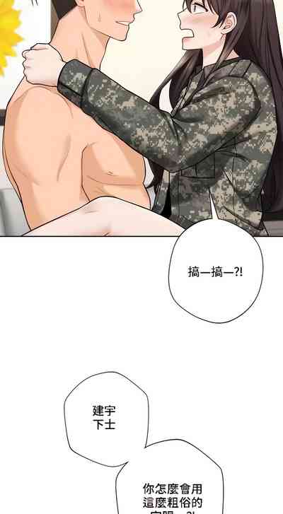 第505頁圖