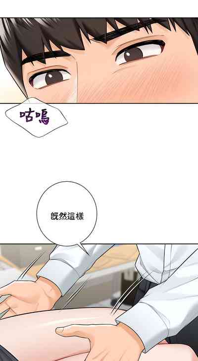 第521頁圖