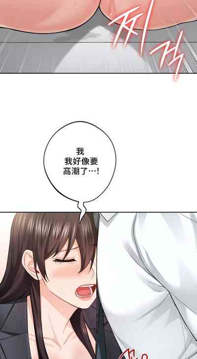 第525頁圖