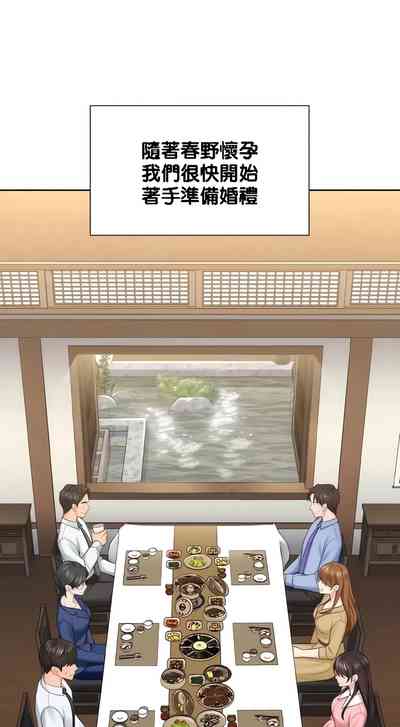 第533頁圖