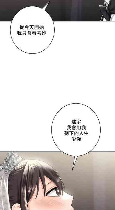 第537頁圖