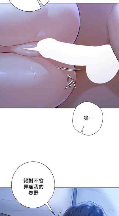 第545頁圖