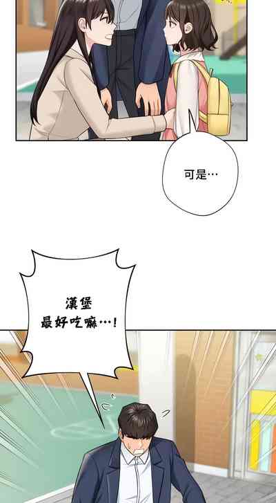 第553頁圖