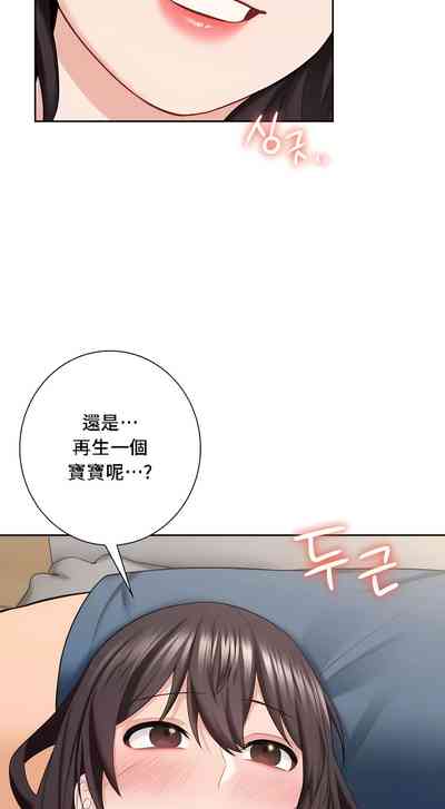 第561頁圖