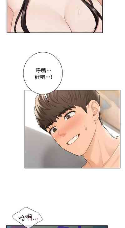 第569頁圖