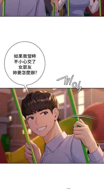 第577頁圖