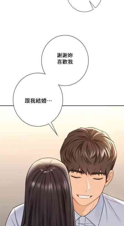 第581頁圖