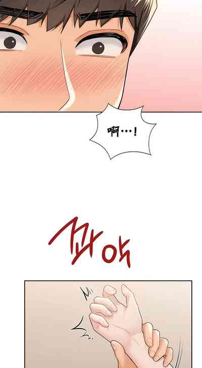 第589頁圖